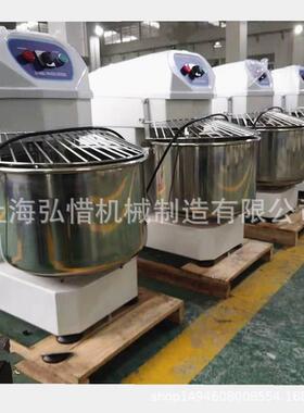 双动双速和面机蛋挞面包馒头和面机60L80L100L120L200L240L