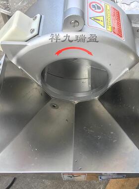 香菇干菇切丁机商用电动洋葱切丁机厂家不锈钢芋头切丁机