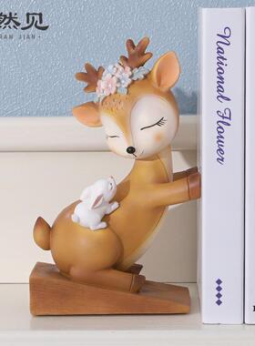 悠然见卡通动物鹿摆件树脂工艺品家居房间门档书房桌面装饰品书档