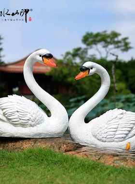 仿真鸳鸯摆件动物雕塑花园水池庭院浮水装饰假山园艺树脂天鹅工艺