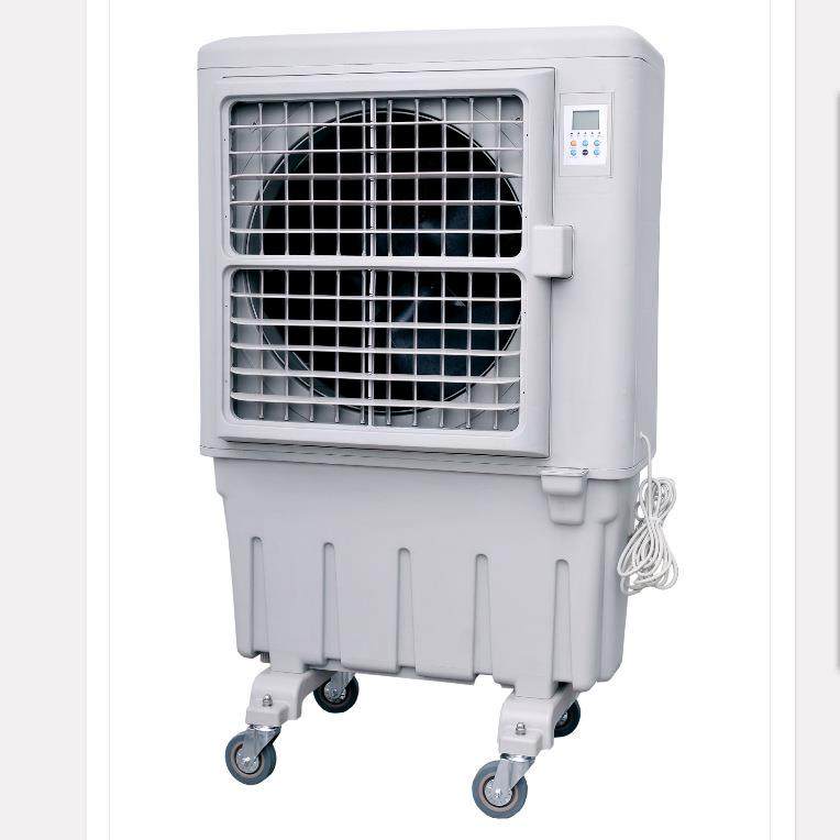 现货供应工业冷风机 蒸发式冷水机 高配 8000风量车间降温,淘宝优惠券,粉丝福利购,淘宝优惠卷