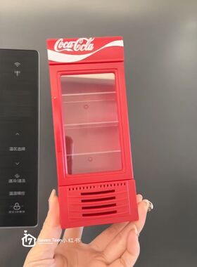 可口可乐冰柜冰箱贴迷你饮料贩卖机模型 创意家居微缩冰柜装饰品