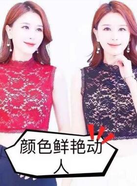 假领子女衣领太低神器百搭春秋款蕾丝花边打底衫打底背心搭配毛衣