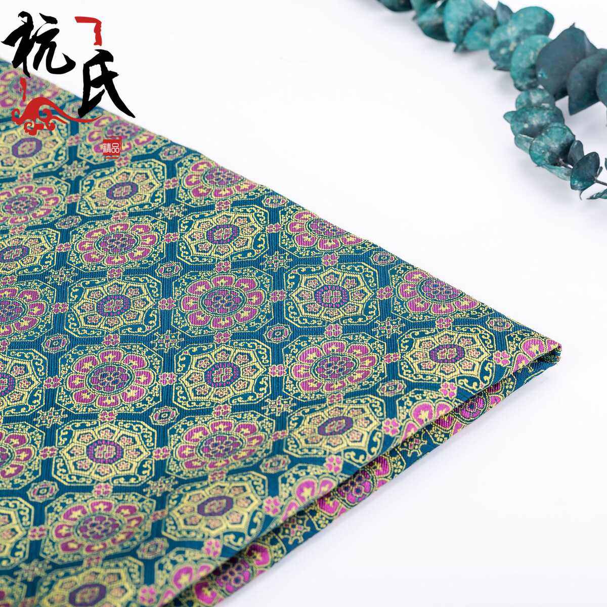 仿宋锦织锦缎布料工艺品包装提花面料香包香囊杯垫古装汉服锦缎布,淘宝优惠券,粉丝福利购,淘宝优惠卷