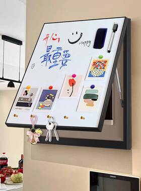 磁吸电表打箱装饰画遮挡网红新冰款遮丑写神器DBX免孔竖款箱贴字