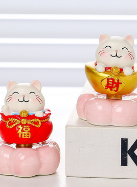 招财猫办公室创意可爱装饰摆件