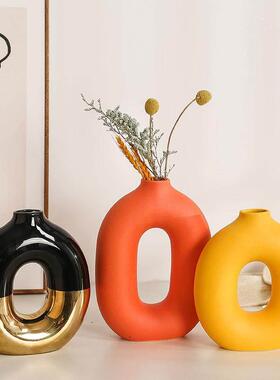 欧式陶瓷花瓶组合i空心创意黄色简约高级感家居装饰摆件花器定制