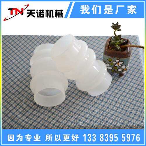 供应硅胶管 60*120 硅胶皮管 搅拌机皮管干粉搅拌机软连接管 - 图2