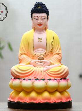 高档家庭阿弥佛药师像佛三宝佛释迦牟陀尼佛树脂佛如来佛