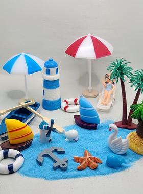 微景观摆件迷你小船沙滩椅太阳伞游泳圈DIY地中海沙滩造景 工艺品