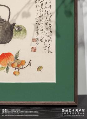 新中式茶室装饰画画民宿茶馆会所书房挂画画茶壶书法墨绿色禅意茶