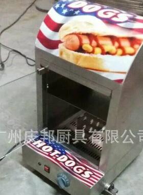 热狗保温柜台式电热保温柜餐店设备商用食品保温柜