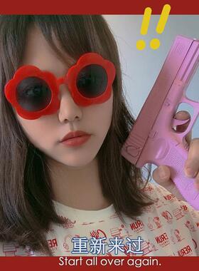 小花花朵搞怪可爱毕业拍照生日派对装饰眼镜彩色拍照道具采购