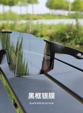 sunglasses紫外线专业太阳眼镜