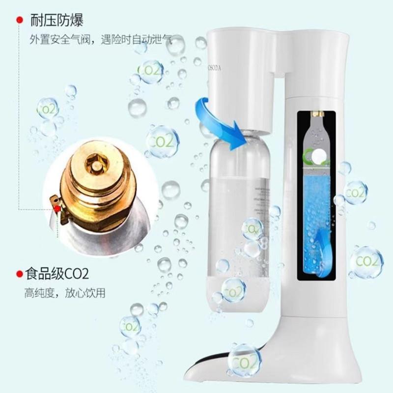 COCOSODA苏打水机家用自制汽水可乐打气冷饮机奶茶店商用气泡水机 - 图2