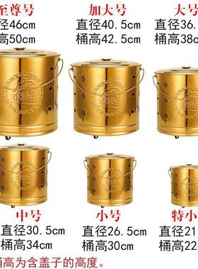 304不锈钢化宝盆聚宝桶拜祭烧纸钱桶化金桶焚化炉元宝烧金桶家用