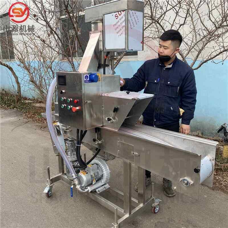 机械休闲小零食糕点上芝麻机 全自动裹糠机 麻团自动撒芝麻机,淘宝优惠券,粉丝福利购,淘宝优惠卷