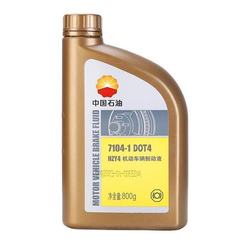 昆仑7103刹车油HZY3机动车辆制动液DOT3汽车离合器油800g - 图3