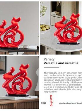 金福字装饰品家居客厅卧室内玄关酒柜工艺品陶瓷摆设电视柜小摆件