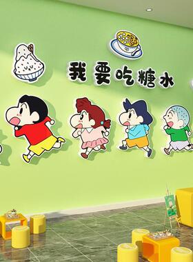 网红糖水店铺墙面装饰氛围布置拍照区甜品背景港式茶餐厅广告贴纸