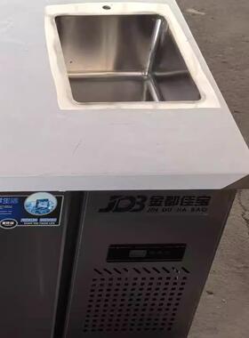 带水槽带水池一体冰箱保鲜工作台操作台冰柜水吧台冷藏冷冻奶茶店