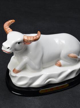 陶瓷十二生肖牛摆件招财镇宅红黄白彩黑色简约桌面创意现代装饰品