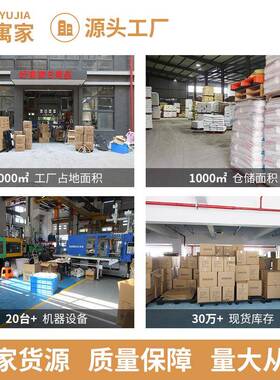 密封罐食品用五谷杂粮盒收纳纳密封盒储物罐厨房陈皮容149面条收