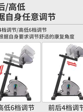 家用室内中老年偏瘫电动脚踏车康覆手部训练脚部锻炼器材院科同款