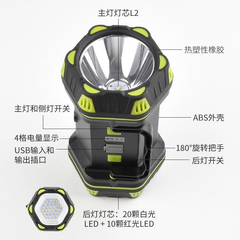New camping light multi-function searchlight USB charging output camping emergency lighting portable flashlight