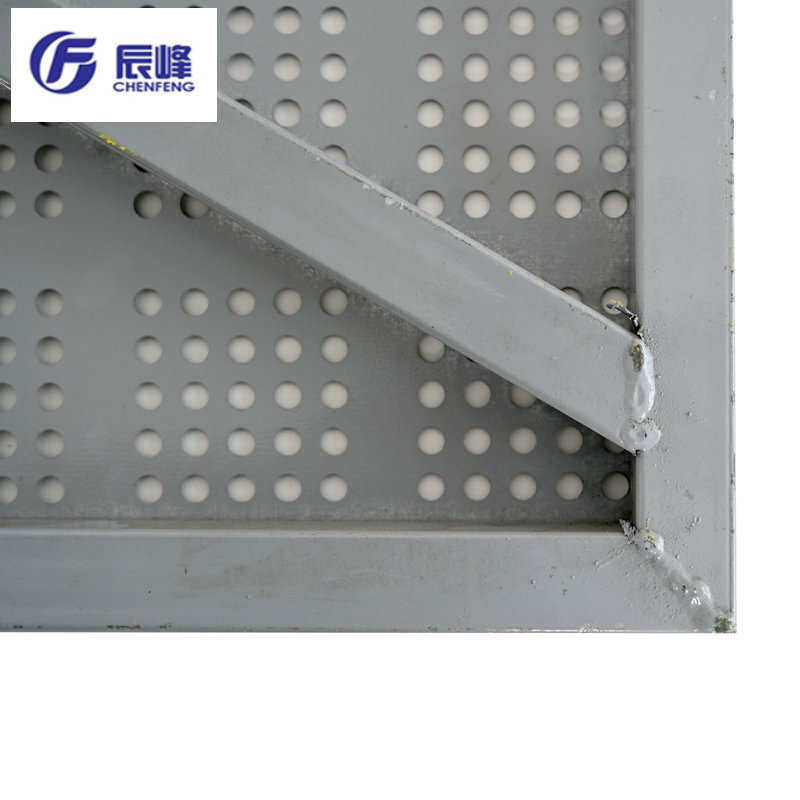 Construction site construction safety protection climbing net steel plate anti-fall punching hole net rice-shaped galvanized plate climbing net