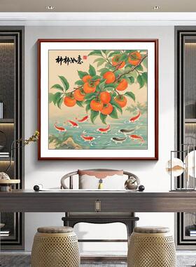 多子多福石榴挂画新中式书房果实装饰画富贵吉祥茶室餐厅定制壁画