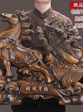 高档采购产品马，马饰品，手功工艺品，公成的马，卷心菜，车客厅