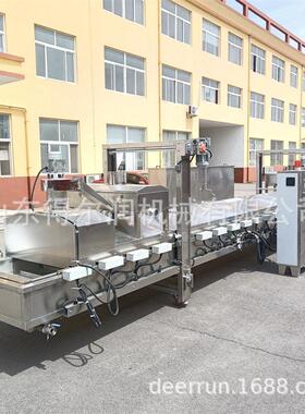 全自动香酥蟹油炸机螃蟹上浆油炸生产线天妇罗工艺1500kg/h