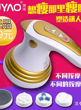 高档朗康LK-8096力按按摩机震动按摩器腹振动摩仪手持推拿强电部