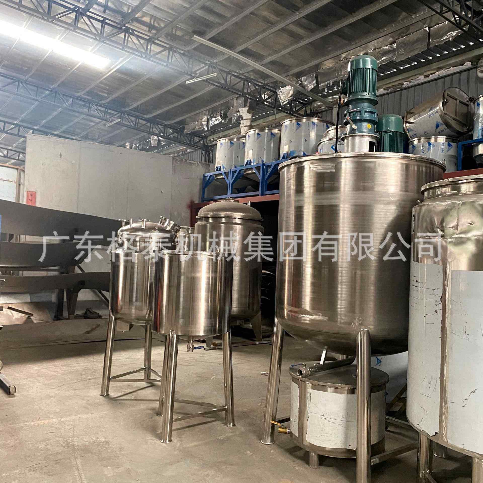 GT-1000 316镜面真空反应釜 蒸汽加热反应锅 聚酯粉末结晶反应釜,淘宝优惠券,粉丝福利购,淘宝优惠卷