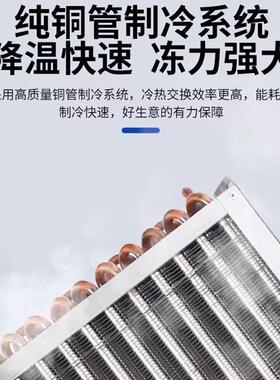 水果捞冷藏展示柜喷雾轻食披萨工作台小菜冰箱冰柜开槽沙拉台商用