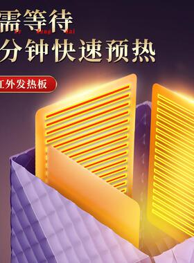 净美乐汗蒸箱家用全身发汗浴箱家庭式汗蒸桑拿房远红外桶机仪