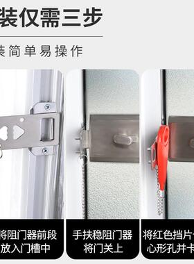 酒店民宿防开门门阻器防盗便携顶门独居家用女生安全门档卡门门阻