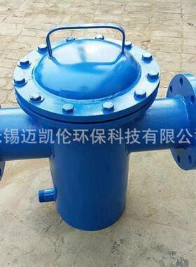 厂家供应篮式过滤器碳钢篮式快开直通式过滤器304滤网篮式过滤器