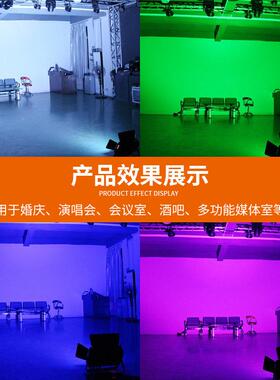 48颗地排灯舞台灯光暖白帕灯LED面光灯补光婚庆染色灯户外天排灯