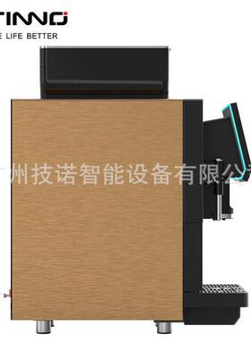 Jetinno技诺JL60A意式商用黑咖鲜萃现磨咖啡商用门店咖啡机一键清