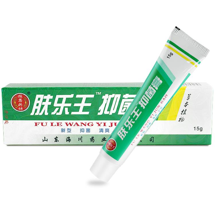 报恩药坊肤乐王抑菌膏皮肤外用护理软膏芙夫肤乐王霜剂草本乳膏 - 图0