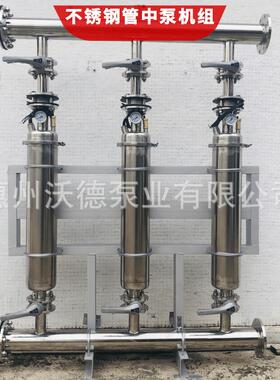 惠沃德卧式管中泵WD-GZ1-132/36全自动变频给水加压增压水泵控制