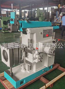 B635A牛头刨床小型350mm机械刨床 金属平面沟槽加工设备厂家