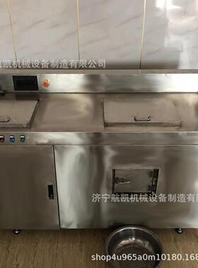 餐厨垃圾处理一体机厨余残渣剩饭粉碎压榨有机微生物降解机器