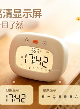 多功能USB充电充电宿舍床头夜灯学生宿舍床头起床小夜灯闹钟