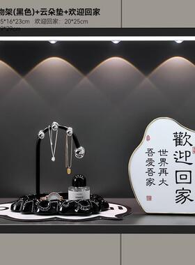 钥匙云收居纳玄关摆件入户进门朵置乔物架客厅迁新居礼物zwj182家