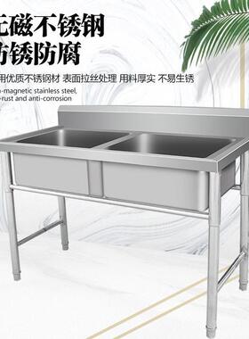 不锈钢水池长条洗手池水槽酒店厨房洗碗洗菜沥水池加厚不锈钢水槽