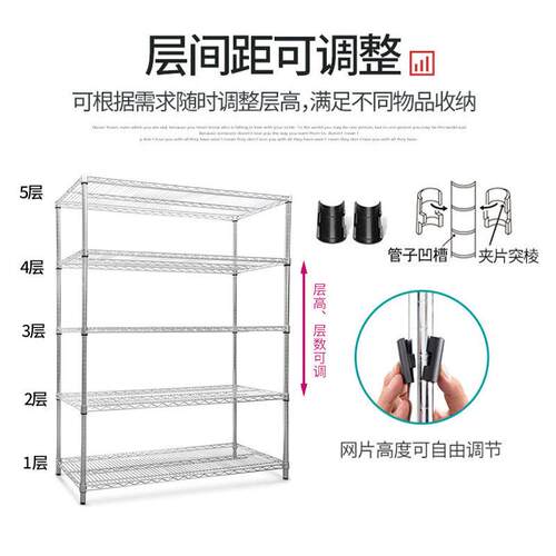 不锈钢货架车间物料仓储置物架线网推车多层带轮东南亚热销 - 图0