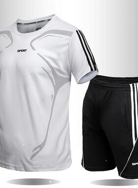 summer man men sport gym fitness suit wear clothes set 2pcs